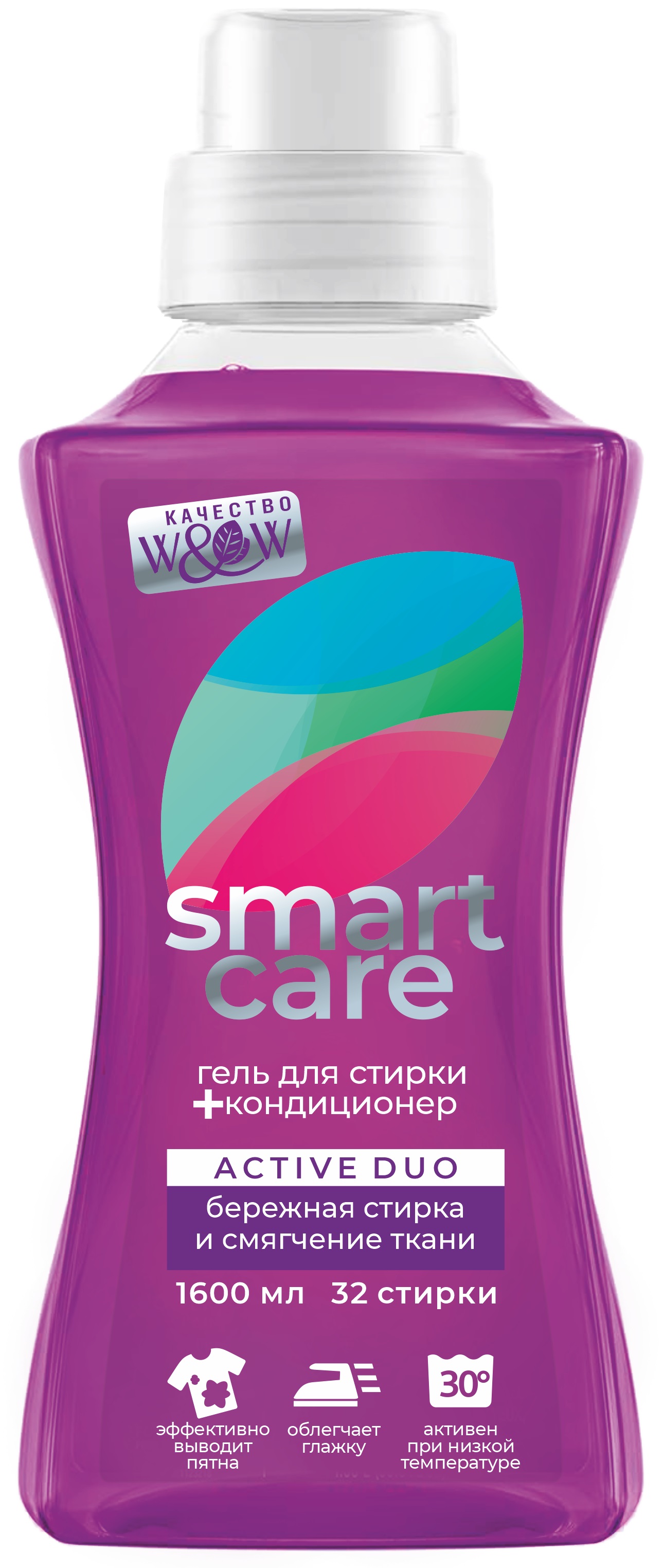 гель для стирки для смягчения тканей w&w smart care active duo 1,6л 