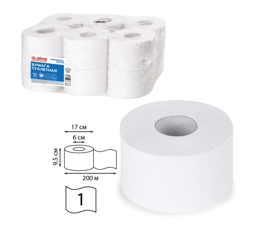 бумага туалетная 1-слойная, laima (t2) universal white, белая (200м.) /12/