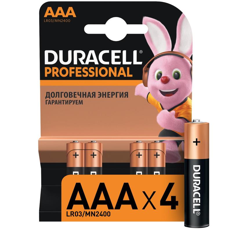 батарейка duracell professional lr03 aaa 1.5v алкалиновые (4шт)