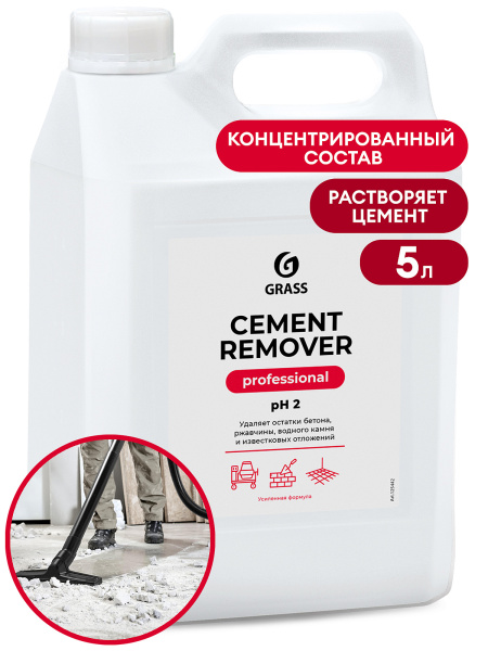 средство для очистки после ремонта grass cement remover 5.8кг