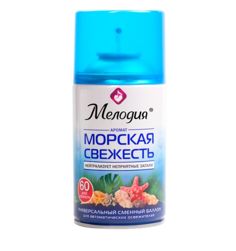 освежитель воздуха 250мл мелодия сменный аэрозоль морская свежесть /6/