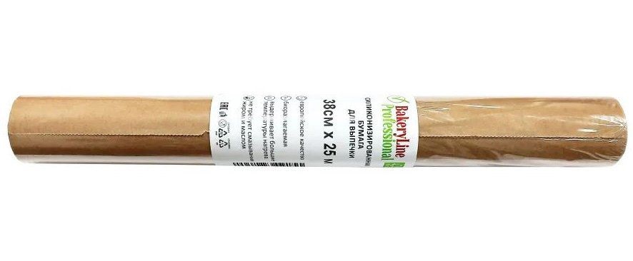 Бумага для выпекания силикон 38см х 25м Bakery line (коричневая) в пленке /20/ бумага для выпекания силикон 38см х 25м bakery line (коричневая) в пленке /20/