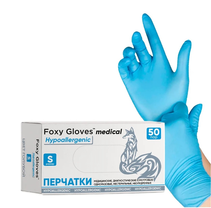 перчатки нитриловые неопудренные р.s, синие, foxy-gloves (100шт) /10/