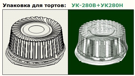 дно тортницы d 316  ук-280н pp с шипами