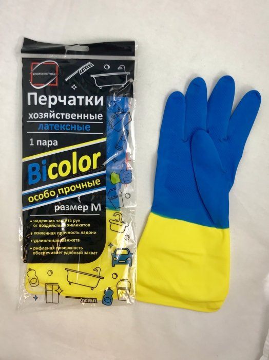 перчатки хозяйственные bicolor м /120/