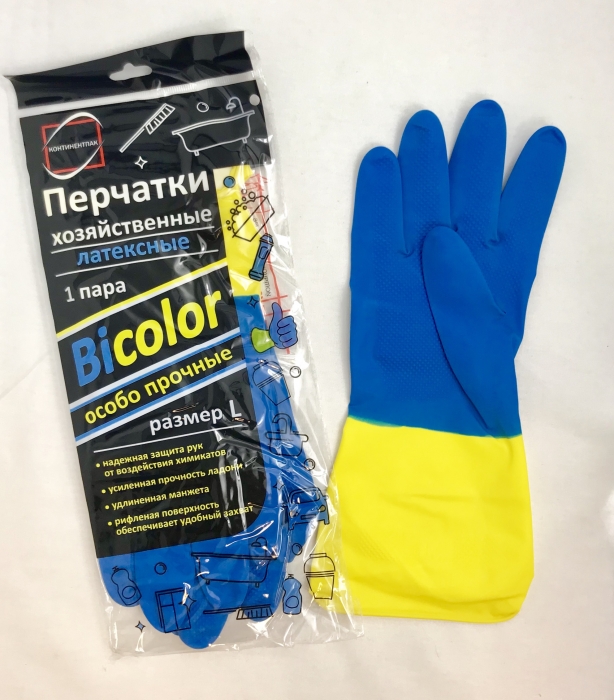 перчатки хозяйственные bicolor l /120/