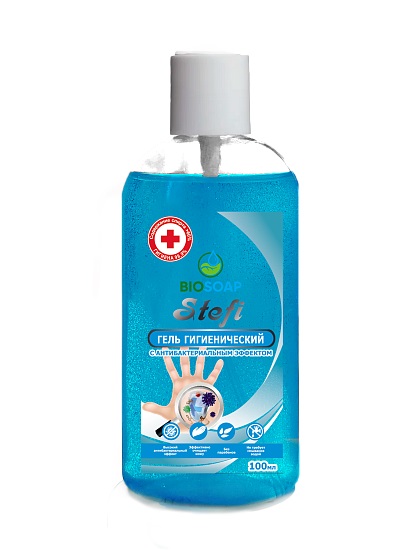 biosoap stefi гель гигиенический для рук с антибактериальным эффектом (100 мл)
