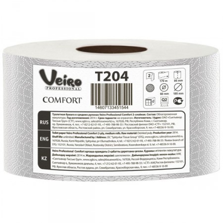 Бумага туалетная 2-слойная, Veiro Comfort, белая (170м) /12/ бумага туалетная 2-слойная, veiro comfort, белая (170м) /12/