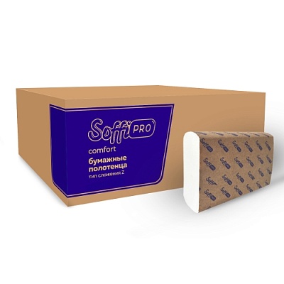 полотенца бумажные 2-слойные, z-сложения soffipro comfort, 32гр. белые (200шт.), архбум /20/
