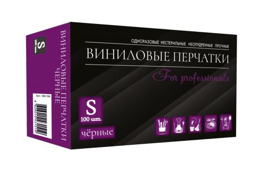 перчатки виниловые неопудренные р.s, черные  (100шт) /10/