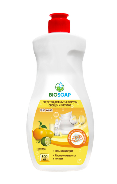 biosoap средство для мытья посуды, овощей и фруктов цитрон (500 мл.)