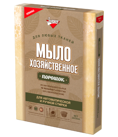 мыло хозяйственное, порошок, 300 гр. золушка, картонная коробка /12/