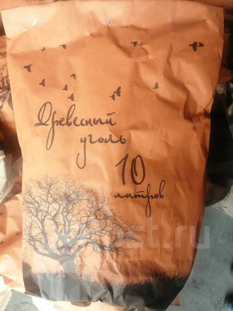 Уголь древесный 1.5 кг (10л) уголь древесный 1.5 кг (10л)