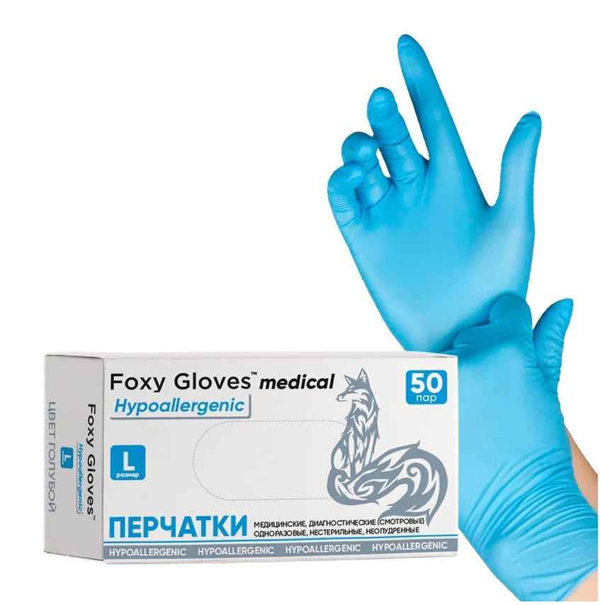 Перчатки нитриловые неопудренные р.L, синие, FOXY-GLOVES (100шт) /10/ перчатки нитриловые неопудренные р.l, синие, foxy-gloves (100шт) /10/