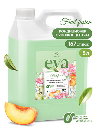 кондиционер для белья grass eva fruit fusion (канистра 5л.) (4)