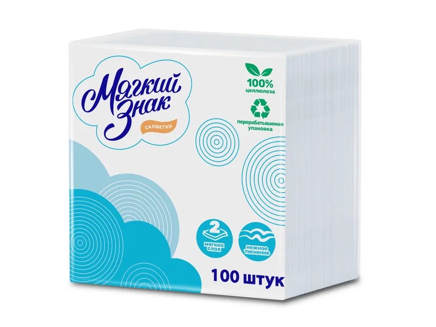 Салфетки бумажные 240х240мм, 2-слойные (100шт) Мягкий знак "Deluxe" /40/ салфетки бумажные 240х240мм, 2-слойные (100шт) мягкий знак "deluxe" /40/