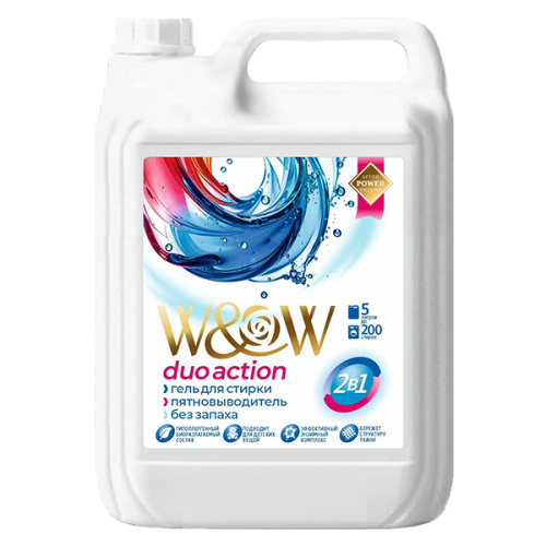 гель-концентрат для стирки 2 в 1 w&w duo action 5 л